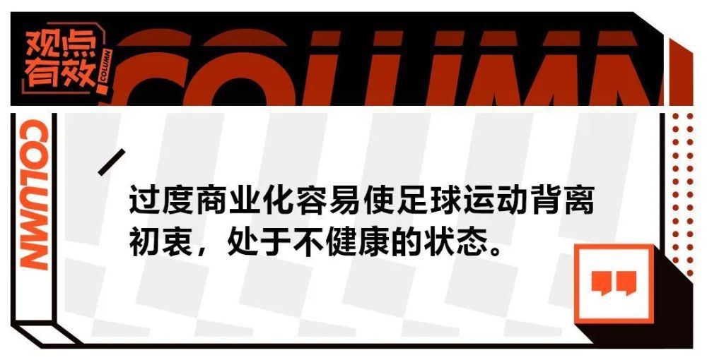 克洛普：VAR有问题但不必取消，我觉得正确使用是能做到的利物浦主帅克洛普今天出席英超赛前新闻发布会，被问到了有关VAR的话题。